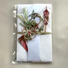 えりちゅー様 リクエスト 2点 まとめ商品