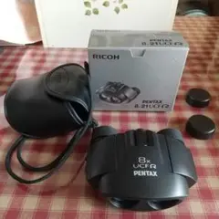 Item thumbnail for item 5ad63c8e-1764-474e-9ae7-18638724a88d