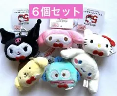 キティ50周年マスコットキーホルダー 6種 プリン クロミ ハンギョドンダイソー