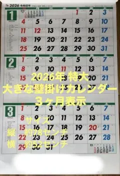 Item thumbnail for item 2c8dfe4e-5f59-40a7-84ad-933c3b3a7957