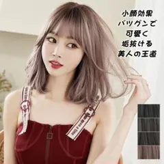 Item thumbnail for item 3faa30a2-8fa9-4501-aa60-d20006bf9ad9