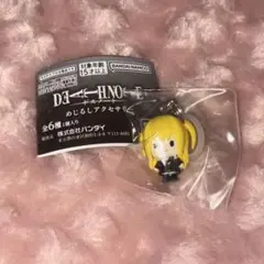 デスノート めじるしアクセサリー 弥海砂