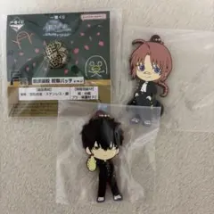 1番くじ 3年z組 銀八先生 銀魂 校章バッヂ ラバーストラップ