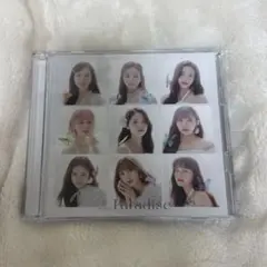 NiziU 「Paradise」全形態