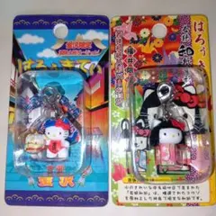 2026年最新】福井ご当地キティちゃんの人気アイテム - メルカリ