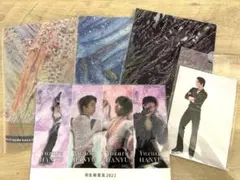 Item thumbnail for item 464353e1-8bf4-45e7-a271-babd7e770f40