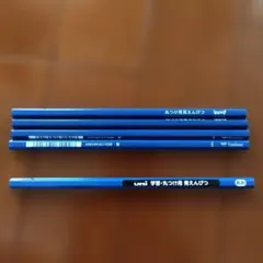 Item thumbnail for item 0d05cab1-c590-45c6-b86b-e72dd3e583e4