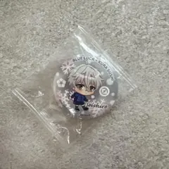 Item thumbnail for item 27b1a4a8-6ff4-447e-ae86-b4ae0e92a505