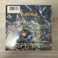 ポケモンカードゲーム ステラミラクル 未開封BOX - メルカリ