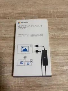 2026年最新】uth-00036の人気アイテム - メルカリ