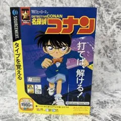 Item thumbnail for item 3ca62388-baa0-4bcf-b835-4e0aa4b17dd5