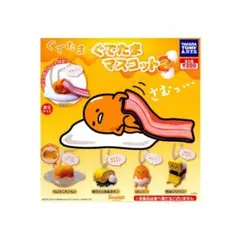 satomeru11様 リクエスト 2点 まとめ商品