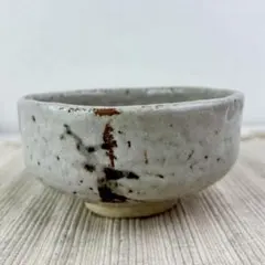 2025年最新】抹茶碗 志野焼の人気アイテム - メルカリ