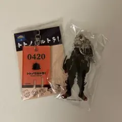 爆豪勝己　キーホルダー　アクリル　グッズ　チャーム　僕のヒーローアカデミア