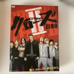 クローズZERO 1-9巻セット - メルカリ