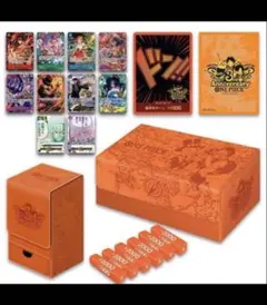 ワンピースカードゲーム 3周年記念セット