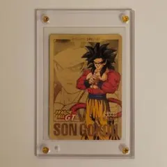 ドラゴンボールGT カードダス SON GOKU SECRETカード