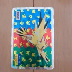 トップサン ポケモン サンダー ホロ エラーカード - メルカリ