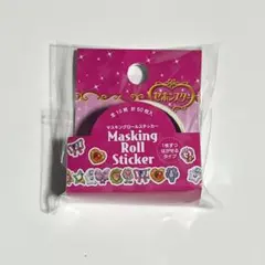 Item thumbnail for item be886626-9a47-4dee-85f4-03321082d4ce