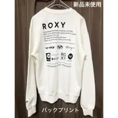 【新品未使用】ROXY ロキシー スウェット トレーナー ホワイト 白 Mサイズ