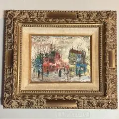 岸本喬夫 「街角 パリ」 油彩画 額装入り 風景画 - メルカリ