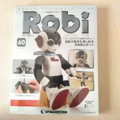 2026年最新】週刊ロビ デアゴスティーニの人気アイテム - メルカリ