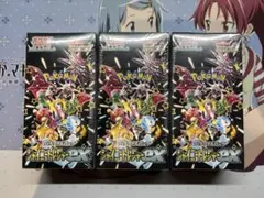 シャイニートレジャーex 3BOX シュリンク付き - メルカリ