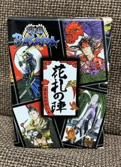 戦国 BASARA 伊達政宗 バサラ スリーブ 未開封 希少 - メルカリ