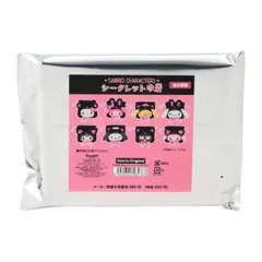 サンリオキャラクターズまっくろあにまるずシリーズ　ポムポムプリン　巾着