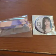 乃木坂46 佐藤璃果 缶バッジ マルチバンド まとめ売り