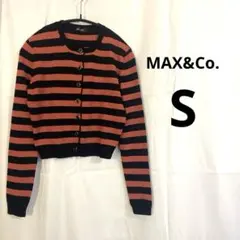 MAX&Co. ボーダー ニットカーディガン ショート丈 S