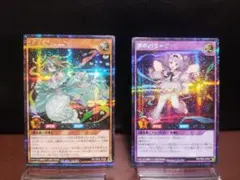 Item thumbnail for item ffe62fa6-29c8-42c8-823d-3566b0c06783