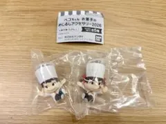 ペコちゃん お菓子のめじるしアクセサリー2026 2個セット