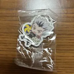 くら寿司 ハイキュー めじるしチャーム　木兎光太郎