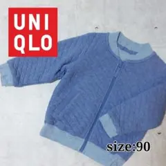 ✩最終値下げ✩【UNIQLO】キルティングブルゾン 90 ベビー アウター