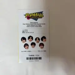 2026年最新】なにわ男子 ステッカー popmallの人気アイテム - メルカリ