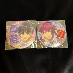 Item thumbnail for item f4bd58a8-7b96-4b3b-8407-d9c67865d0c2