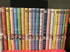 五等分の花嫁 全巻＋キャラクターブックセット