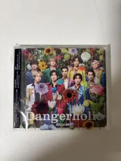 Snow Man Dangerholic CD 初回盤A