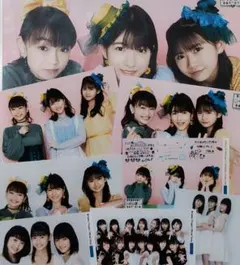 2026年最新】北川莉央 ピンポスの人気アイテム - メルカリ