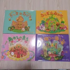 Item thumbnail for item 9e246a29-2652-4a83-8a89-ea5ae4285a2e