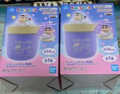 Item thumbnail for item 6075552e-10c1-40bb-80cb-c3212d54ef81