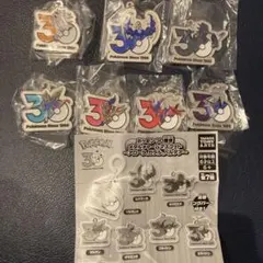 ポケモン 30周年 メタルチャームマスコット 全7種　コンプリート