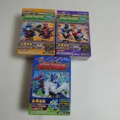 Item thumbnail for item 4bbdace6-b8c0-4342-bb69-319633c962a8