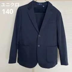 UNIQLO スーツジャケット 140 ネイビー
