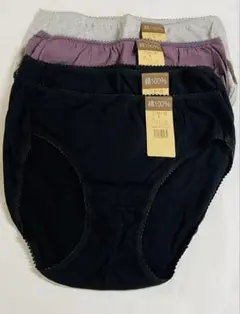 Item thumbnail for item 8a2b7c6e-6370-47c9-acc3-4089f0ada25c