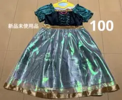 アナ雪 ワンピース