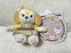 クッキーアン ぬいぐるみチャーム サークルオブフレンドシップ