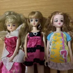 リカちゃん人形 3体セット