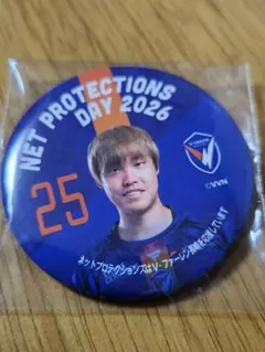 V-ファーレン長崎 大南拓麿選手